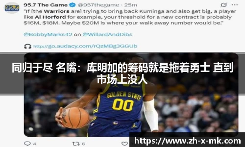 mk体育官方网站